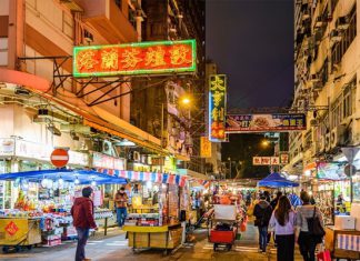 Lạc lối tại 5 khu chợ đêm đông đúc, náo nhiệt khi du lịch Hồng Kông Lạc lối tại 5 khu chợ đêm đông đúc, náo nhiệt khi du lịch Hồng Kông